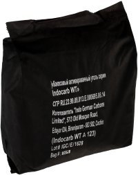 АУ Indo German 18*40, йодное число 1100