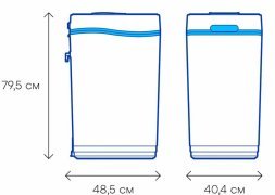 Фильтр для умягчения воды Аквафор WS1000-Si/0.8 + подарок Морион DWM-101SN